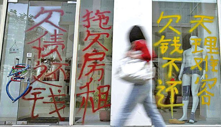 彼此都负债累累的地方政府和地方企业家，正进入翻脸成仇模式