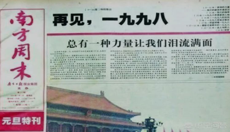网络图片