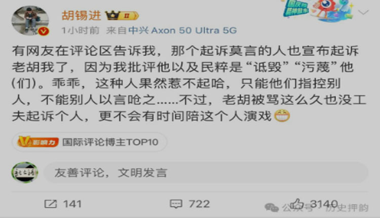 网络图片