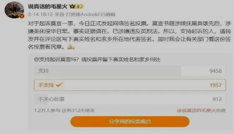网络图片