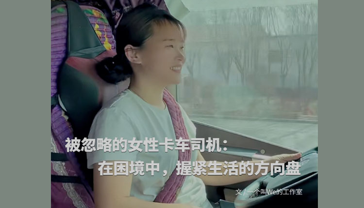 网络图片