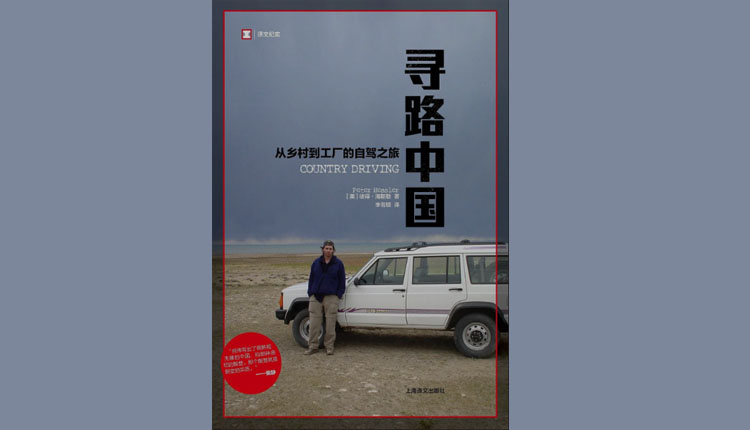网络图片