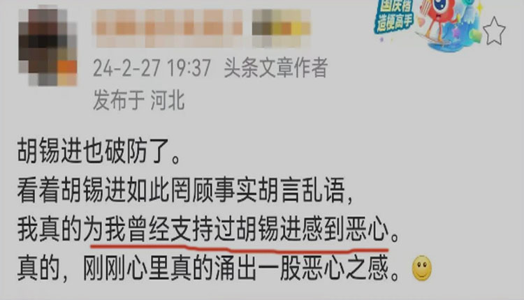 网络图片
