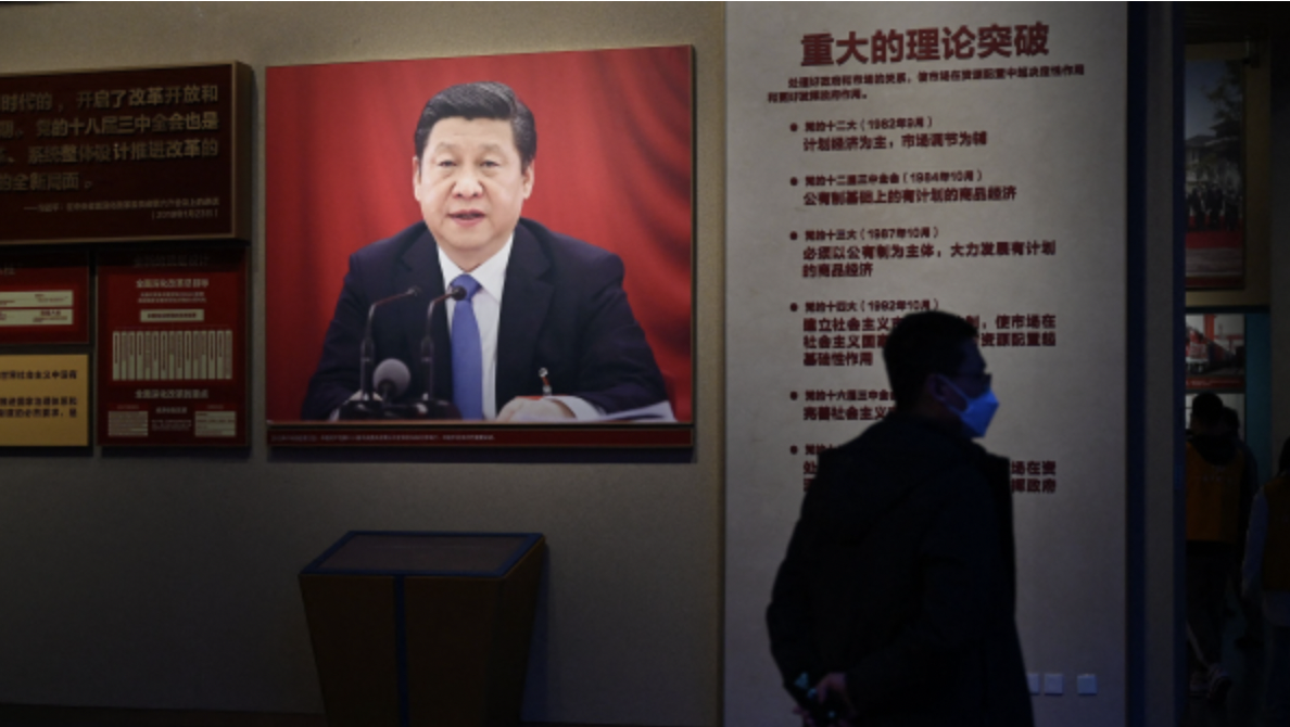 中共中央突然宣布，歷時30多年的全國人大閉幕總理新聞發布會，今年起取消