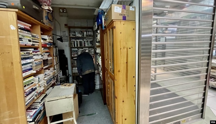 香港独立书店偏见书房