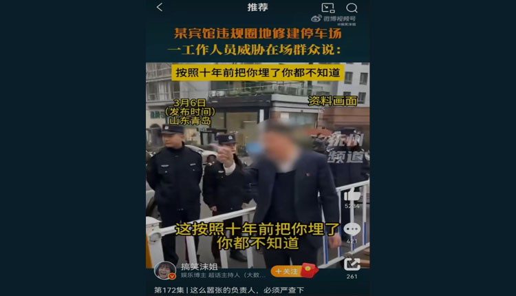 网络图片