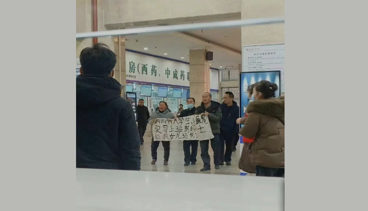 网络图片