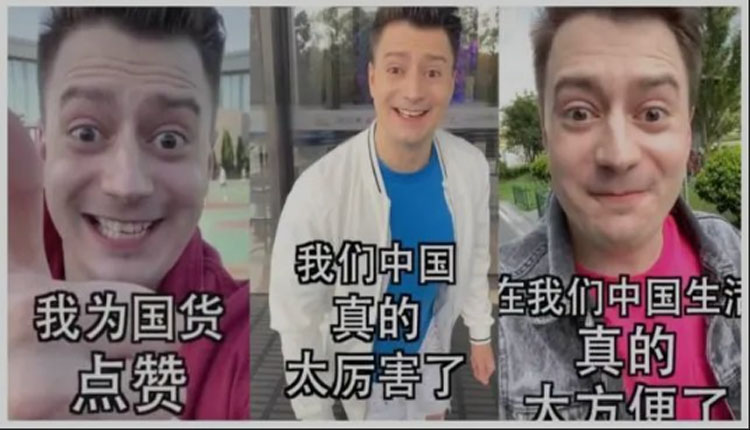 网络图片