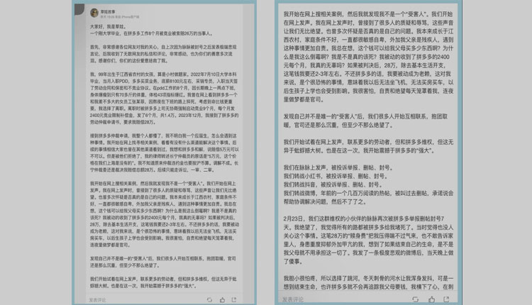 网络图片