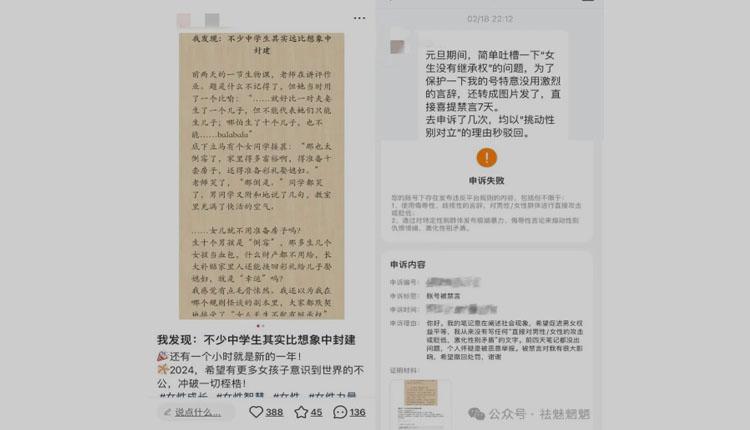 网络图片