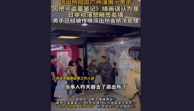 网络图片