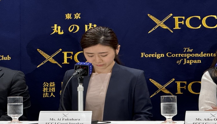 福原爱致歉