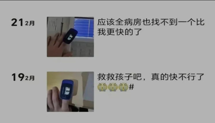 網路圖片