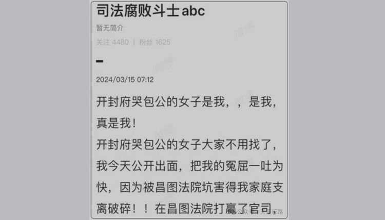網路圖片