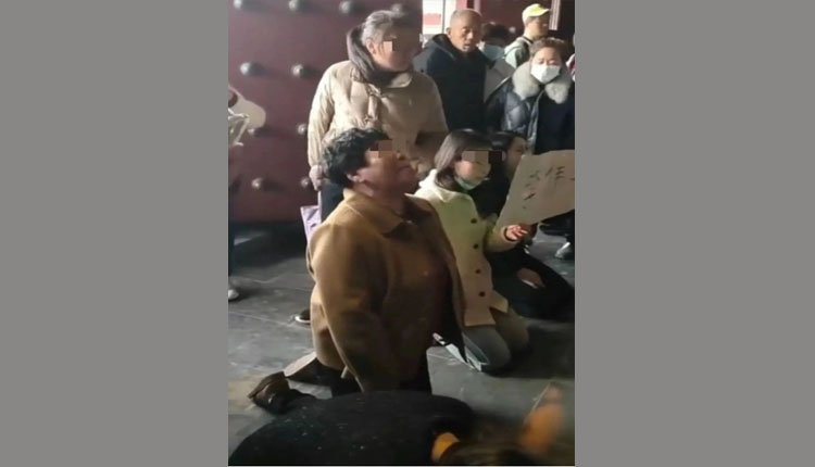 网络图片