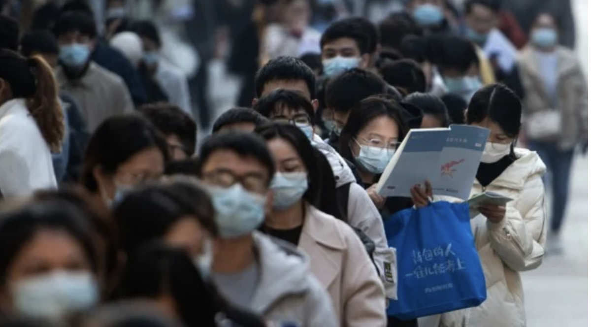 中国25个省份3月16日举行2024年度公务员招录笔试