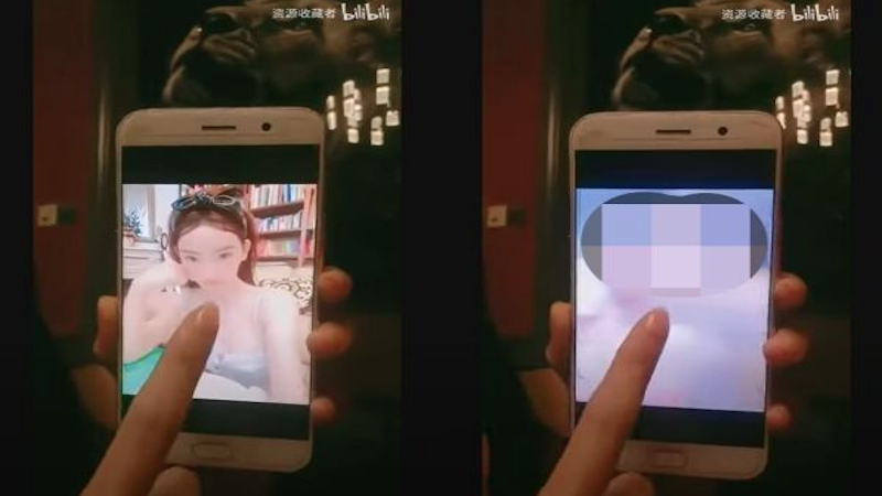 馬卉因不雅照被封