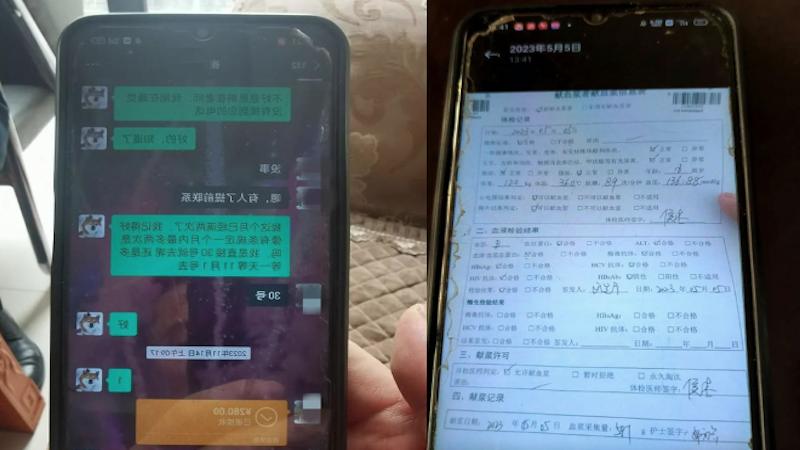 8個月賣血16次 山西少年貧血猝死