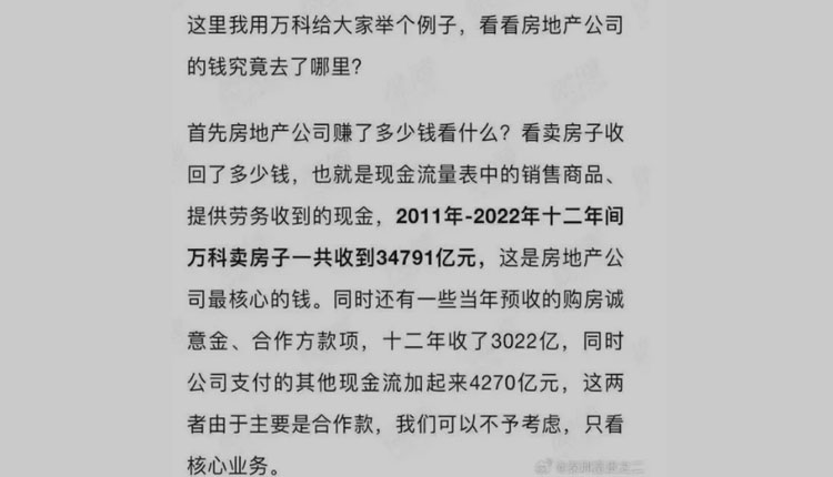 网络图片