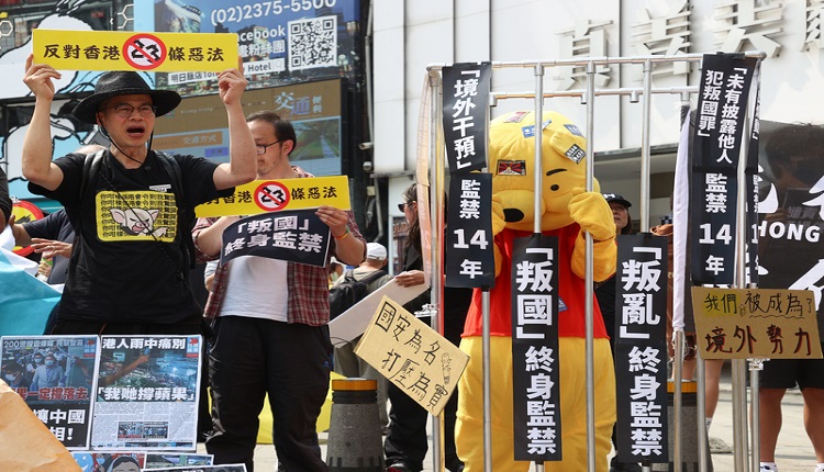在台港人團體反對香港基本法23條立法行動