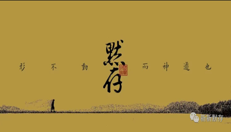 网络图片