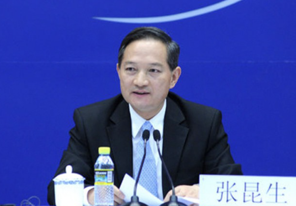 中国外交部前党委委员、部长助理张昆生