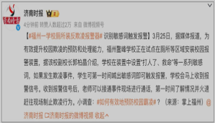 網路圖片
