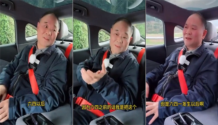吉利汽車創始人李書福