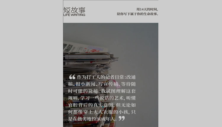 网络图片