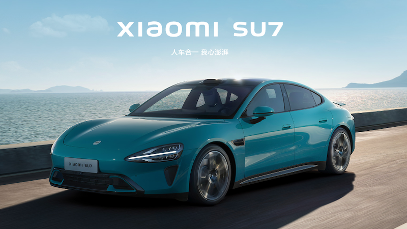 小米汽车SU7