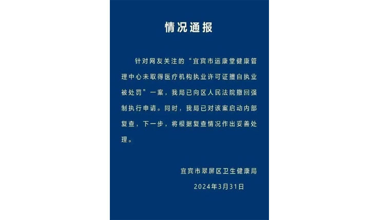 网络图片