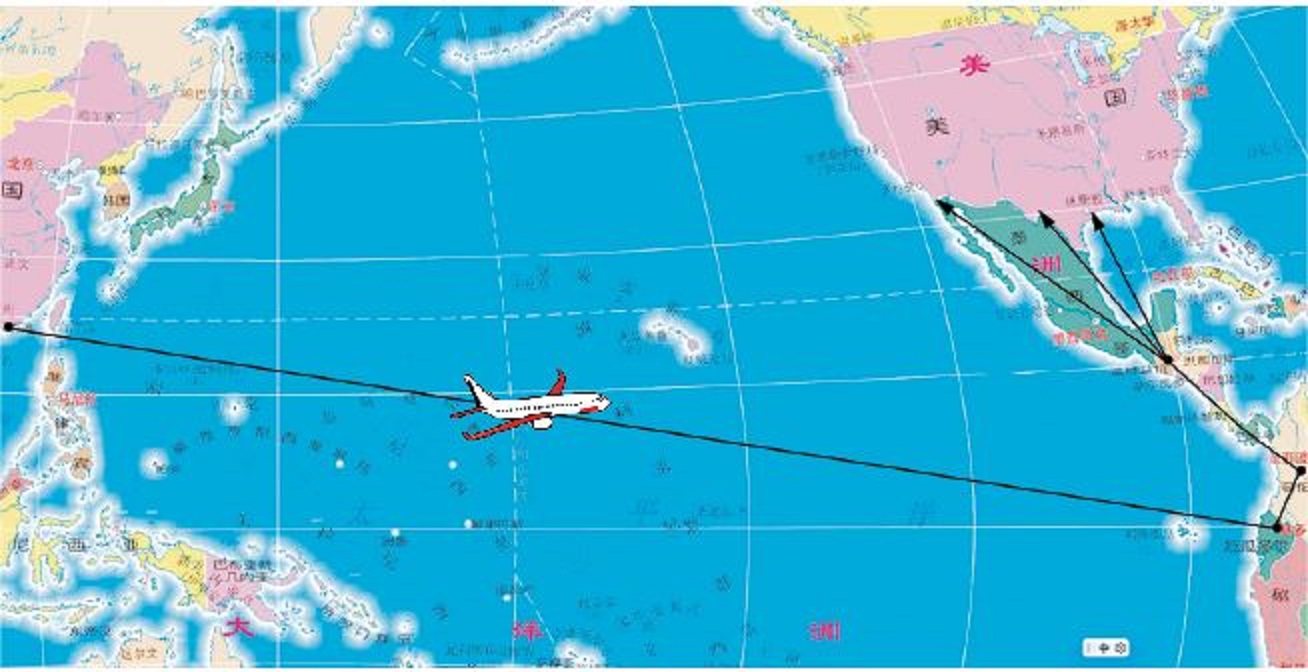 翻轉地理教室- 翻轉地理教室added a new photo., image size:1308x672