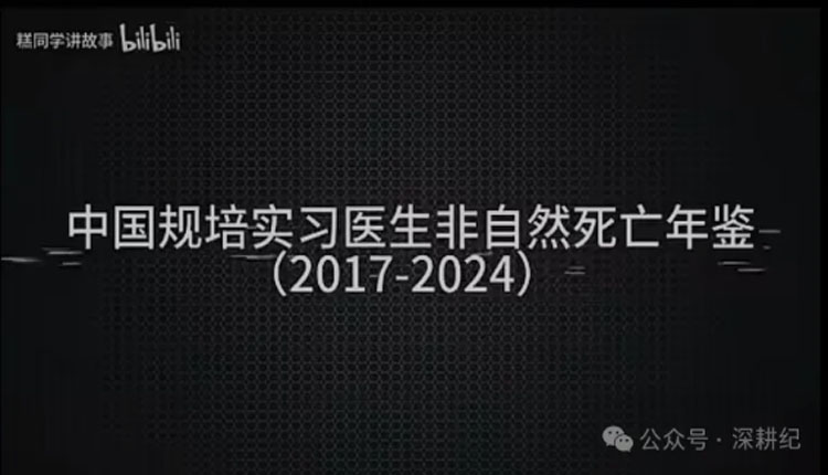 网络图片