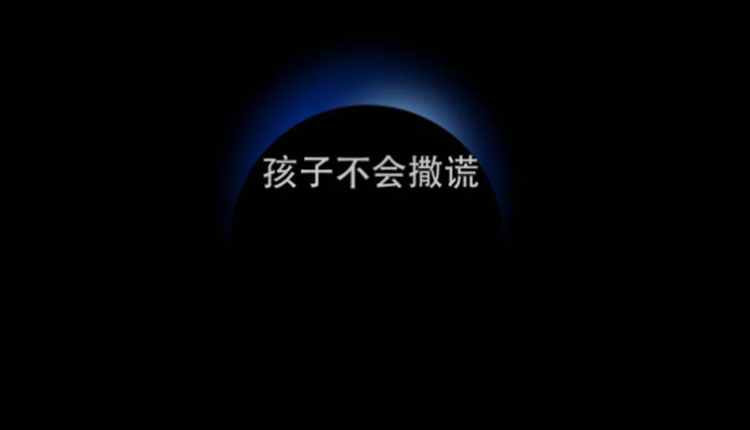 网络图片