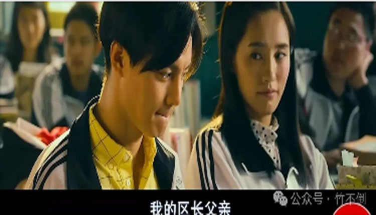 网络图片