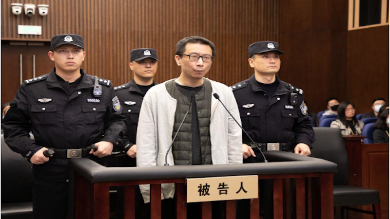 “游族网络”董事长林奇被下属毒杀 凶手被判死刑