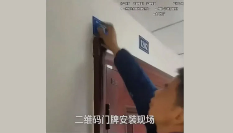 網路圖片