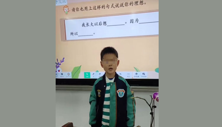 网络图片