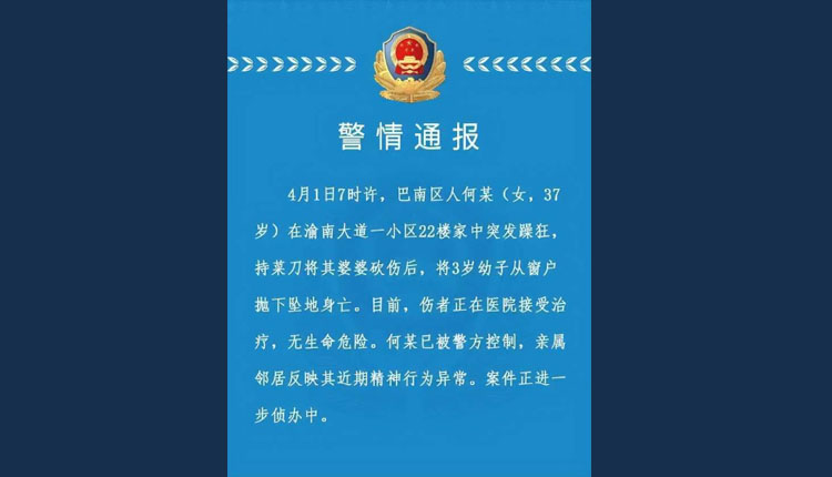 网络图片