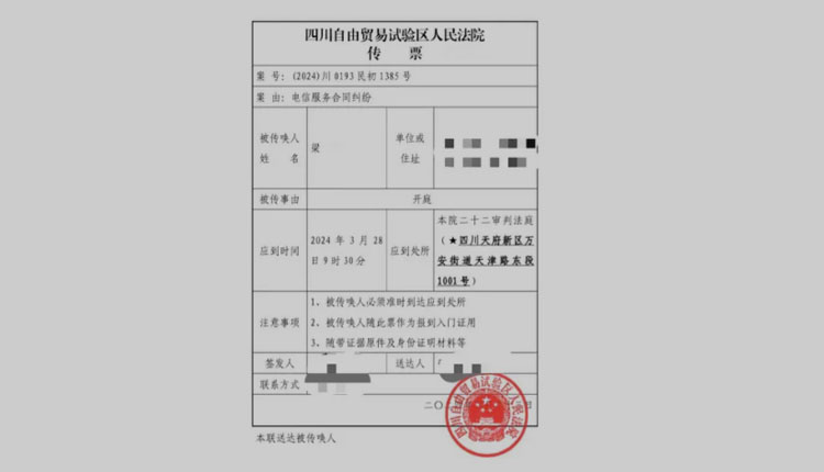 网络图片