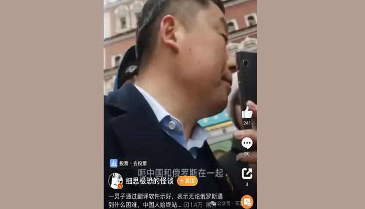 网络图片