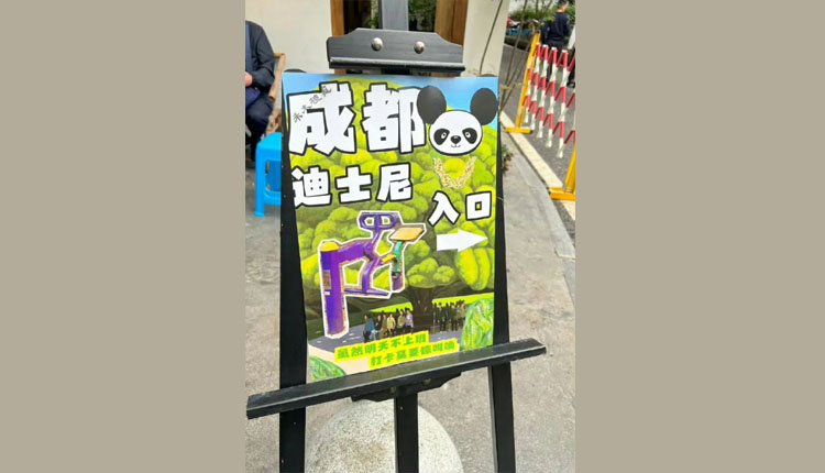 网络图片