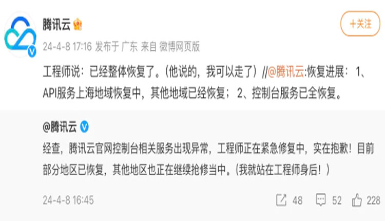 网络图片