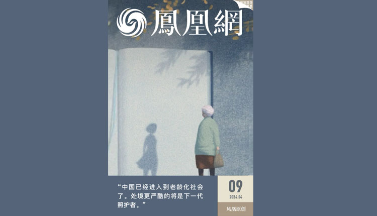 网络图片