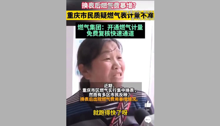 网络图片