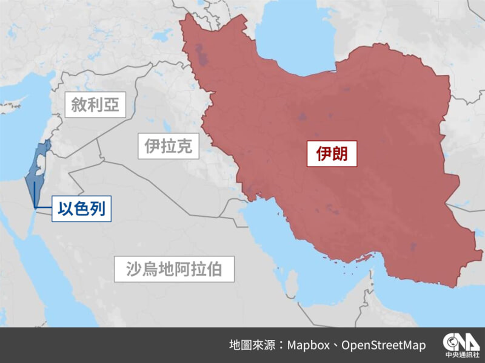 国际综述：以色列遭伊朗史无前例空袭- 澳洲看新闻网最新澳洲新闻| 中国新闻| 港台新闻| 国际新闻