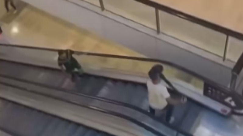 邦迪血案