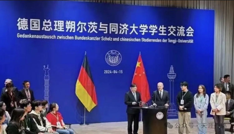 网络图片