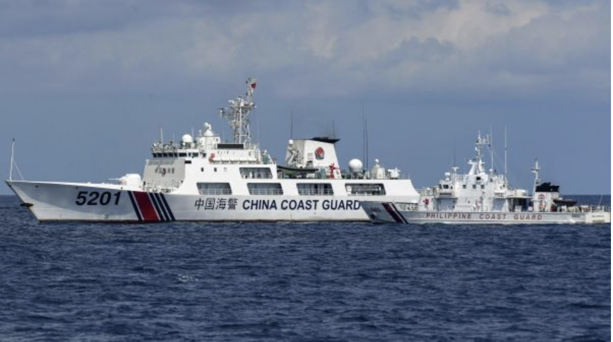 中菲冲突