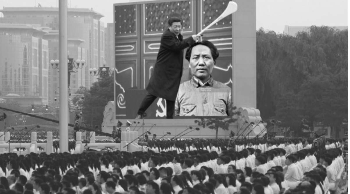 中共将马克思主义奉为鼻祖